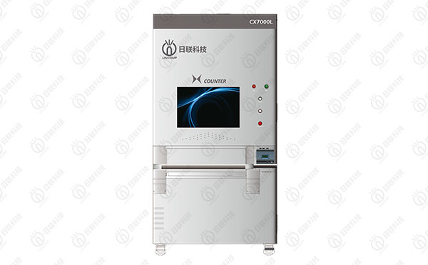 X-Ray自動點(diǎn)料機(jī)是如何輕松完成自動點(diǎn)數(shù)的？