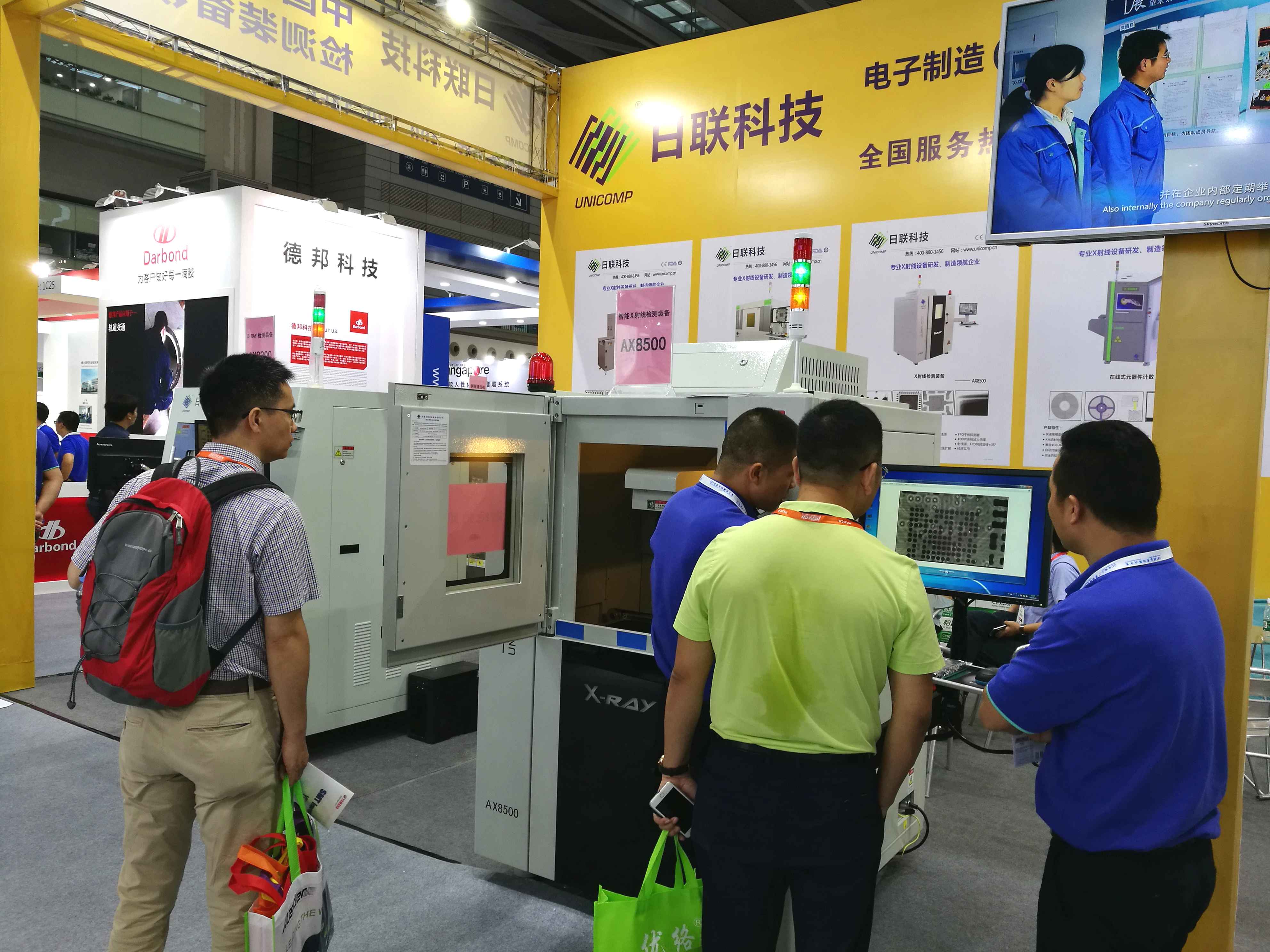 2017 NEPCON華南電子展完美收官，日聯(lián)科技多款X-ray設(shè)備引關(guān)注