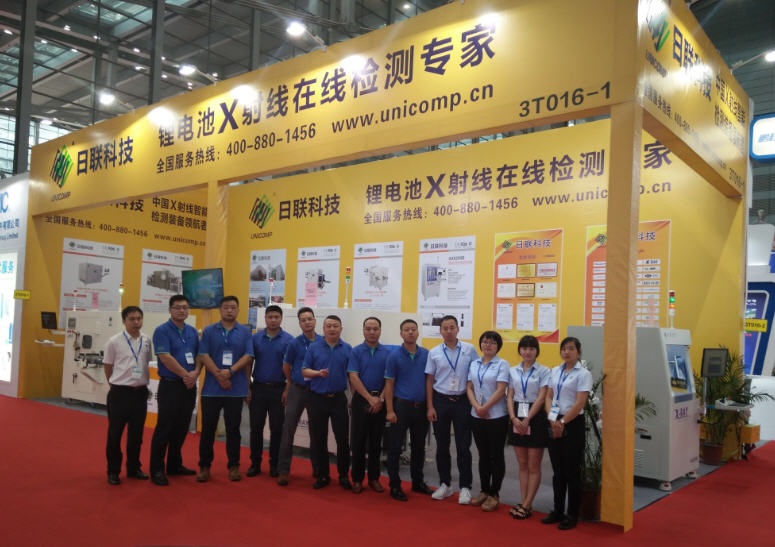 2018 CIBF鋰電池展，看X射線檢測保鋰電安全之必要性