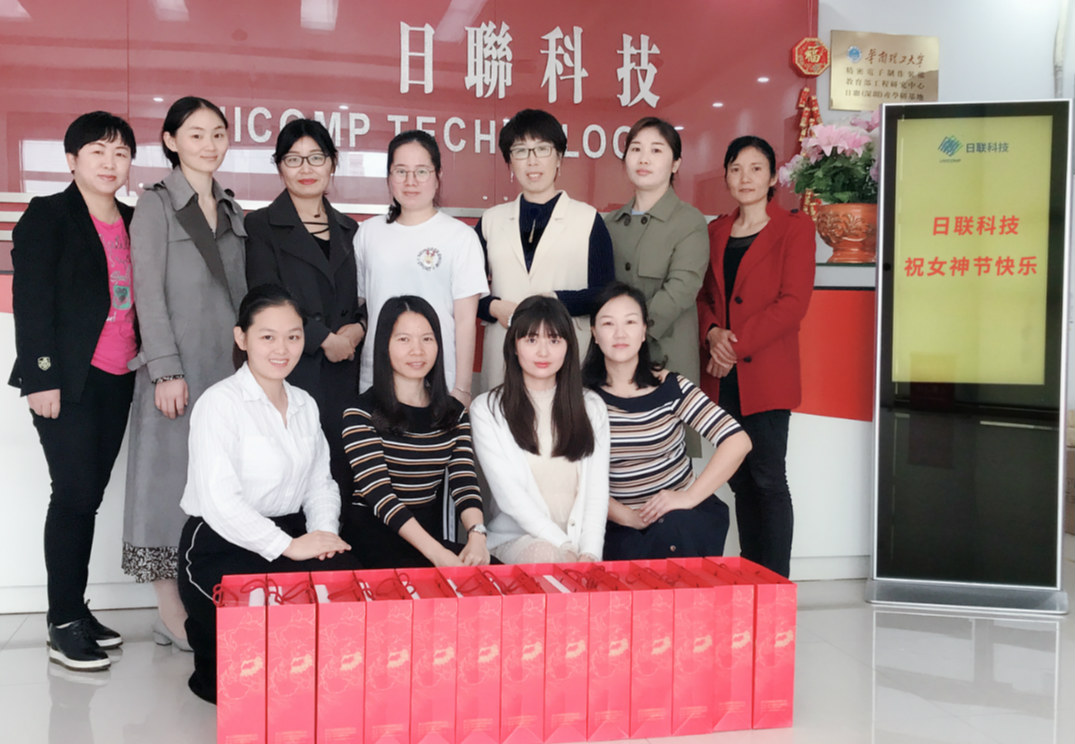 春風(fēng)十里，不如有你——日聯(lián)全體祝所有女神節(jié)日快樂(lè)！