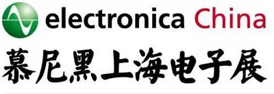 2019年慕尼黑上海電子生產(chǎn)設(shè)備展,日聯(lián)科技震撼來(lái)襲！