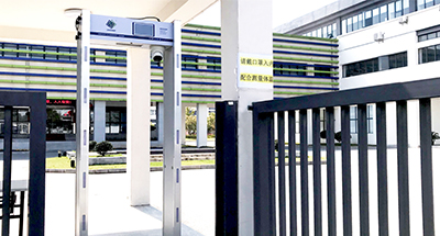 測溫安檢門，測溫安檢門廠家